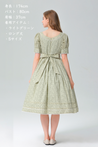 Seasons Flower Onepiece Dress in Light Green (2 Sizes) - Lolita Collective